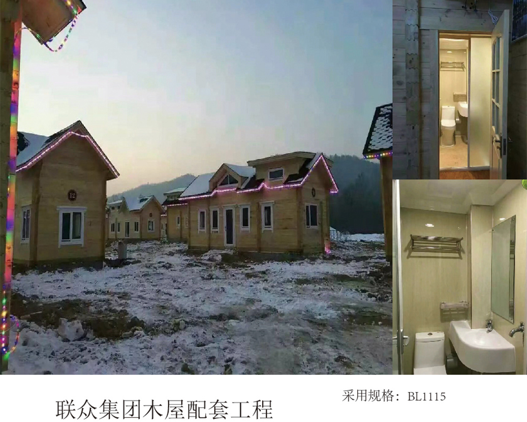Lianzhong Group Chalet -tukiprojekti