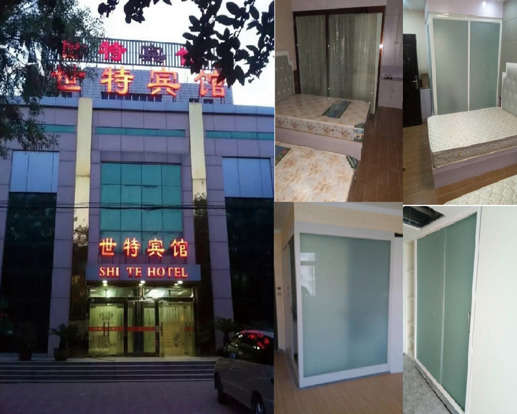 Cangzhou Shite Hotel
