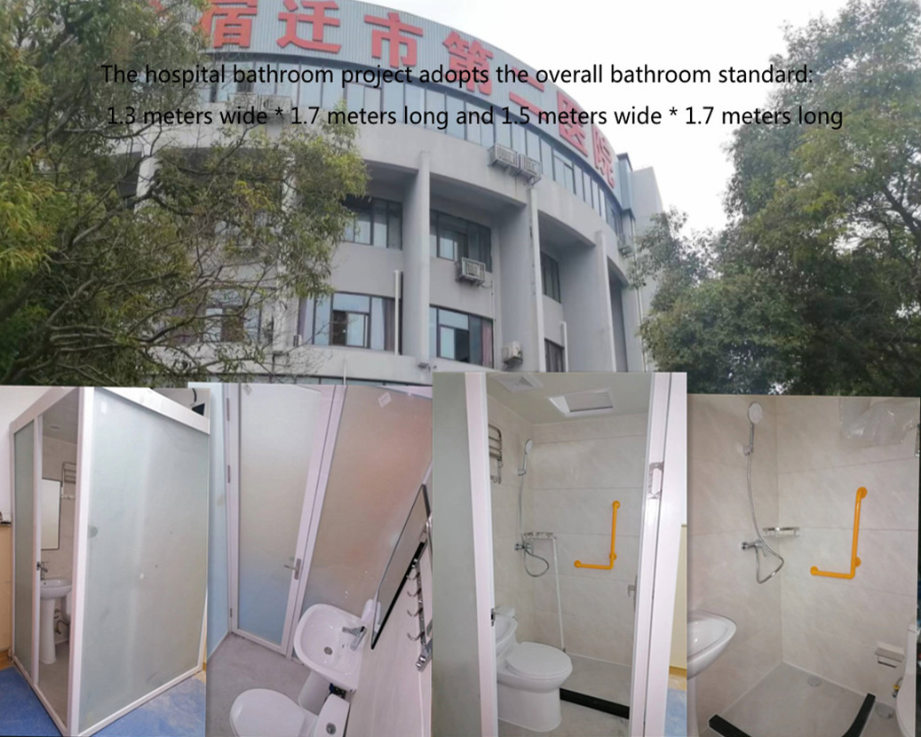 Lääketieteellinen koko kylpyhuone Suqian Second People's Hospital ottaa käyttöön Kounorin kokonaiset saniteettitavarat todellinen valokuva
